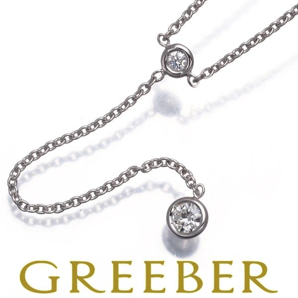 Christian Dior（クリスチャン・ディオール） ディオール ネックレス