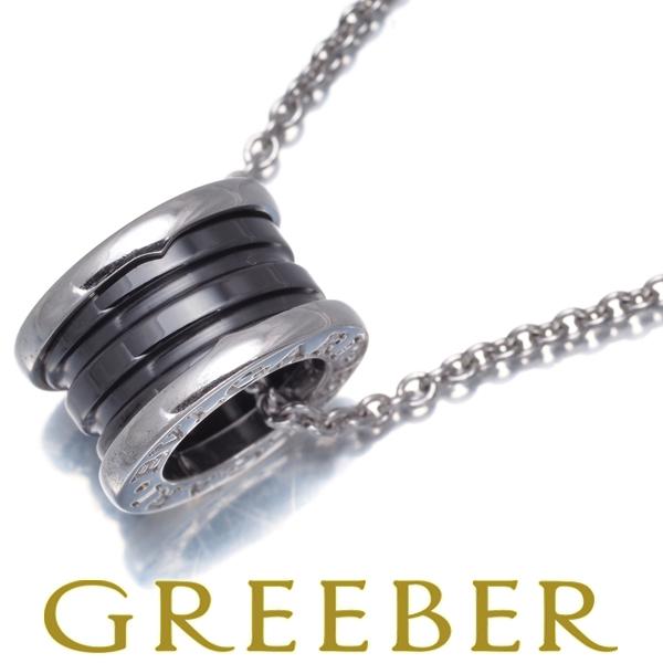 BVLGARI ブルガリ ネックレス セーブザチルドレン ビーゼロワン B  