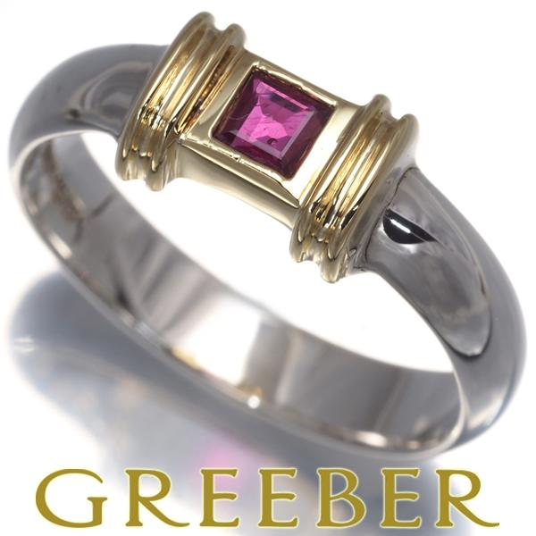 TIFFANY&Co.（ティファニー） リング ルビー コンビカラー スクエア 10