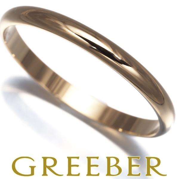 Cartier カルティエ リング 1895 クラシックウェディング 2.5mm 64号