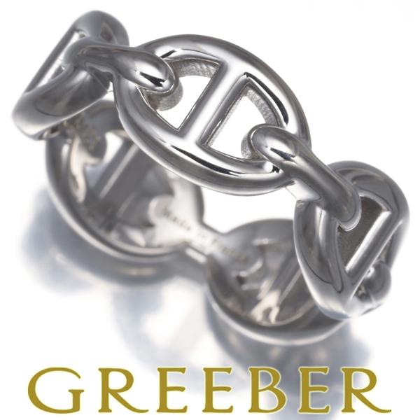 【美品】HERMES アンシェネ PM シェーヌダンクル リング 49 HERMES エルメス リング シェーヌダンクル アンシェネ PM 49号