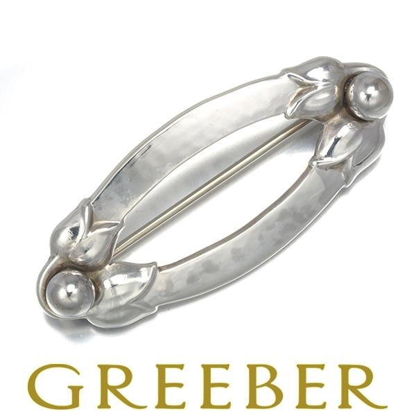 ジョージジェンセン　シルバー925オーバルブローチ Georg Jensen（ジョージ ジェンセン） ブローチ 141 シルバー 925 BLJ