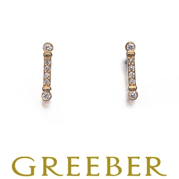 TIFFANY&Co. ティファニー ピアス ダイヤ ダイヤモンド フルールドリス  