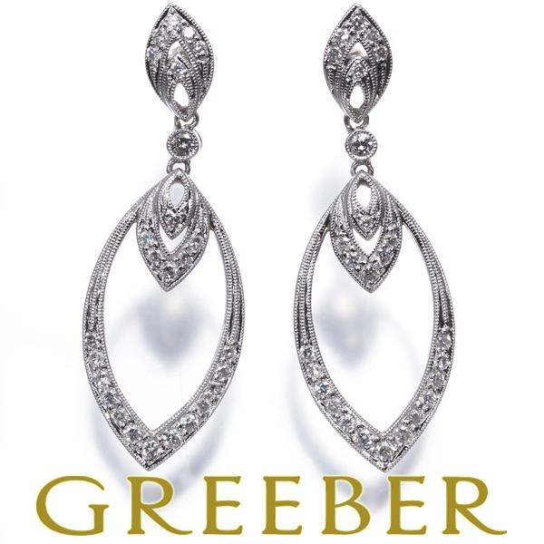 ダイヤ ダイヤモンド 0.36ct/0.36ct クラシック ミルグレイン ピアス 
