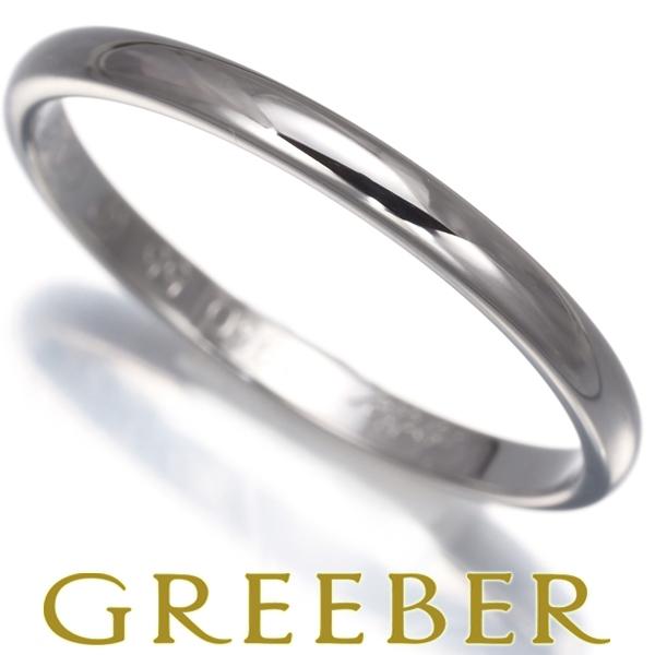 Cartier（カルティエ） リング 1895 クラシックウェディング 2mm 55号