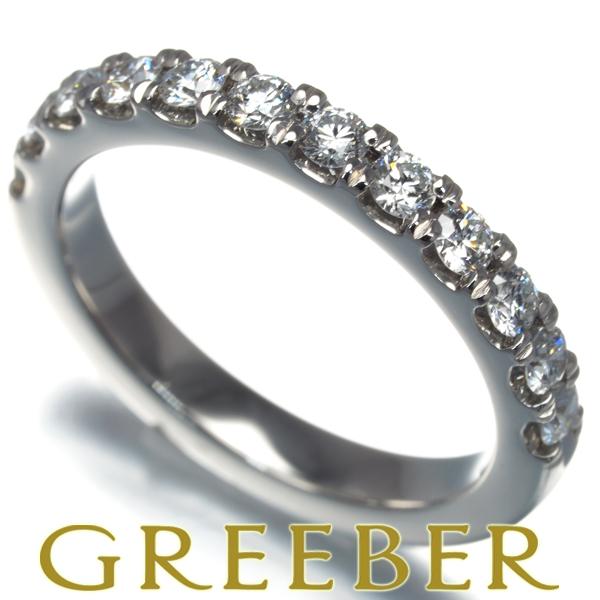 ラザール リング ダイヤ ダイヤモンド 0.50ct ハーフエタニティ 11号