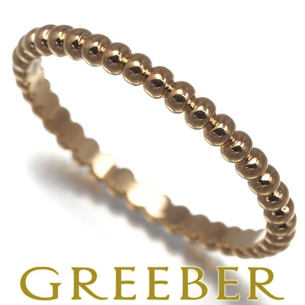 ヴァンクリーフ＆アーペル リング ペルレ スモール 57号 K18PG 指輪