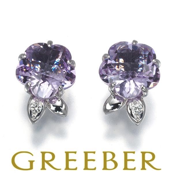 TASAKI タサキ ピアス アメジスト ダイヤ ダイヤモンド 0.01ct/0.01ct  