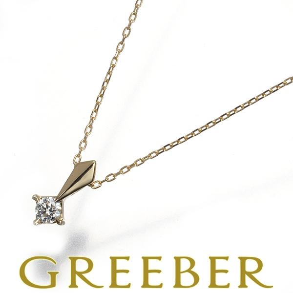 STAR JEWELRY スタージュエリー ネックレス ダイヤ ダイヤモンド 0.05  