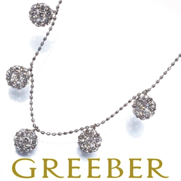 ダイヤ ダイヤモンド 1.00ct フラワー ステーション ネックレス K18WG