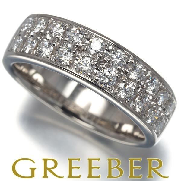 TASAKI（タサキ） リング ダイヤ ダイヤモンド 0.64ct パヴェ 11.5号