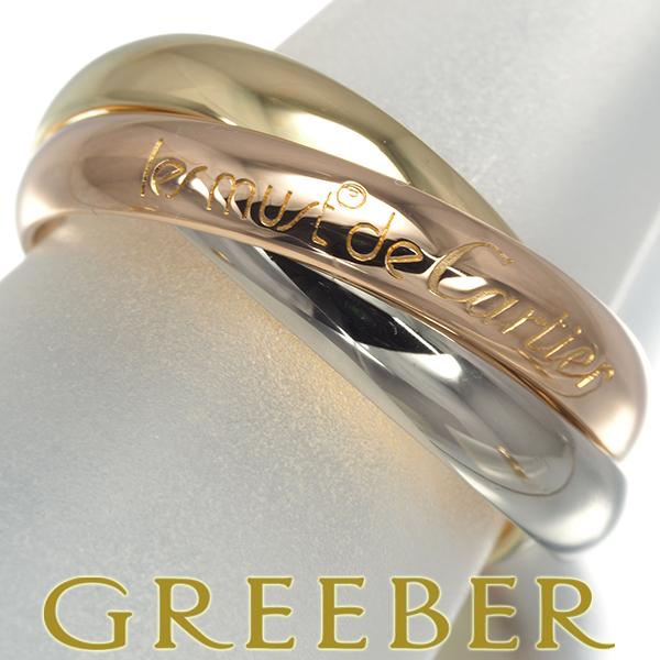Cartier（カルティエ） トリニティリング スリーカラー クラシック 52