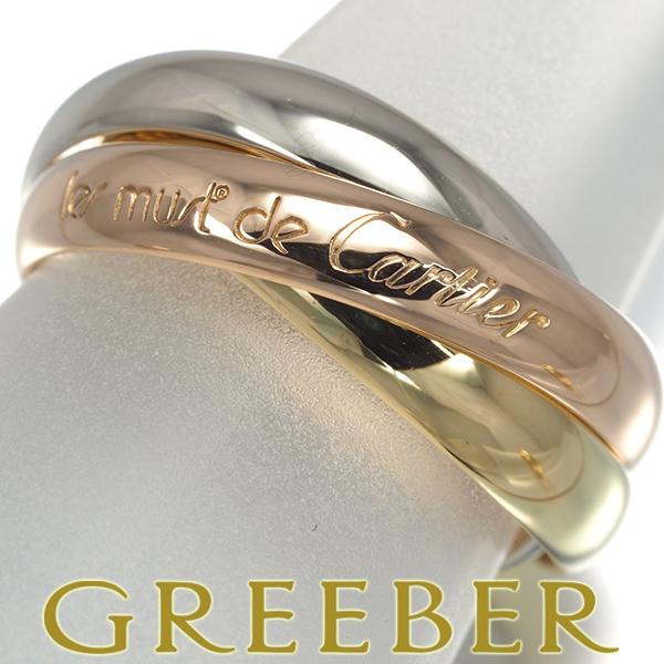 トリニティリングスリーカラークラシック カルティエ トリニティ クラシック リング スリーカラー ダイヤ