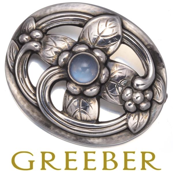 Georg Jensen（ジョージ ジェンセン） ブローチ ムーンストーン 138