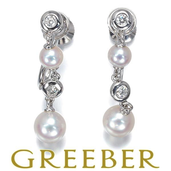 ミキモト ピアス パール 真珠 7.0mm ダイヤ ダイヤモンド チェーン