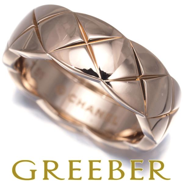 CHANEL（シャネル） リング ココクラッシュ ミディアム 51号 K18PG