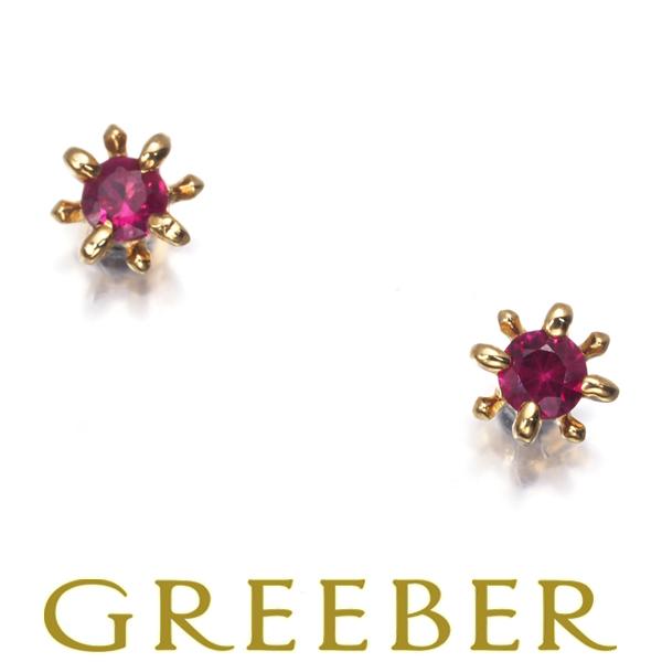 agete（アガット） ピアス ルビー 一粒 K18YG BLJ : グリーバー - 通販