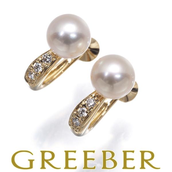 MIKIMOTO（ミキモト） イヤリング 真珠 8.0mm ダイヤ ダイヤモンド