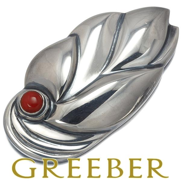 美品   ジョージジェンセン ブローチ123カーネリアン Georg Jensen（ジョージ ジェンセン） ブローチ カーネリアン 360 Ole
