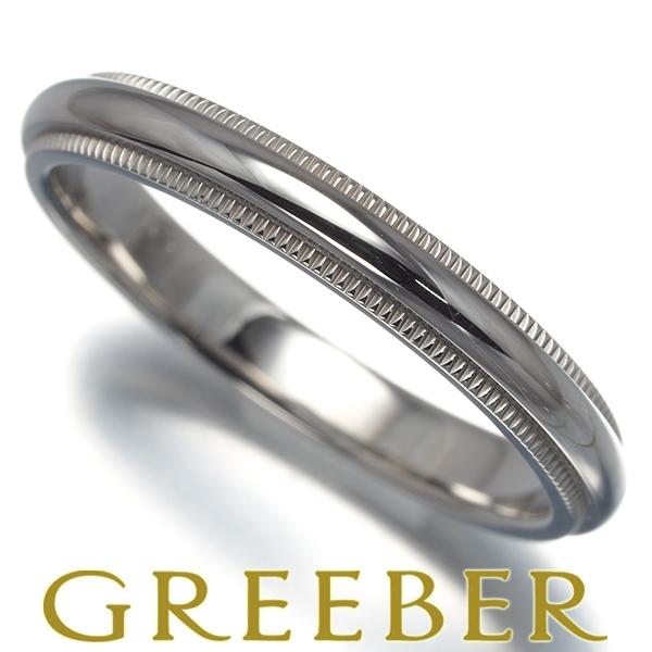 TIFFANY&Co.（ティファニー） リング トゥギャザーミルグレイン 3mm 16