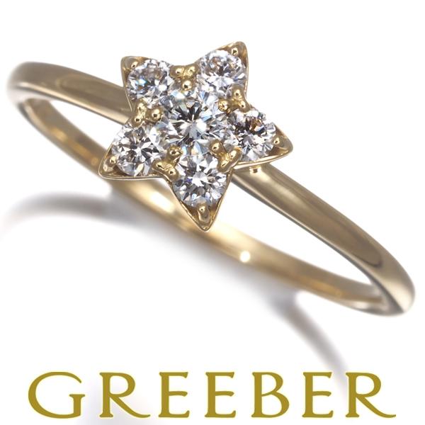 AHKAH（アーカー） リング ダイヤ ダイヤモンド 0.20ct プルミエ