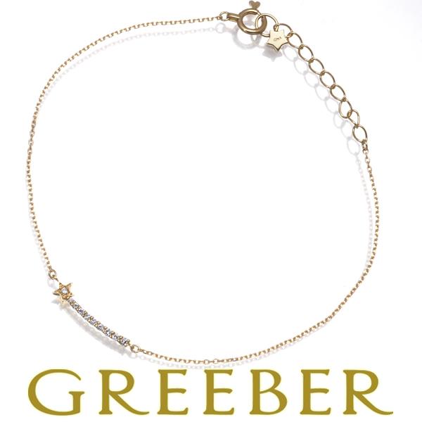 スタージュエリー　K18YG サークル　ブレスレット スタージュエリーK18YG サークルブレスレット