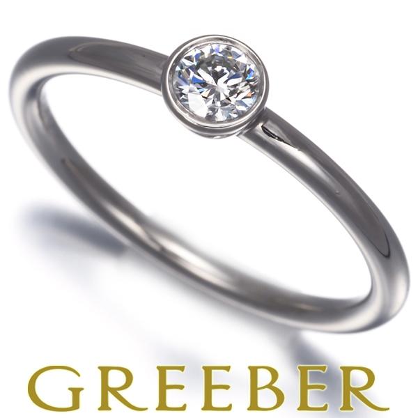 TIFFANY&Co.（ティファニー） リング ダイヤ ダイヤモンド ビゼット