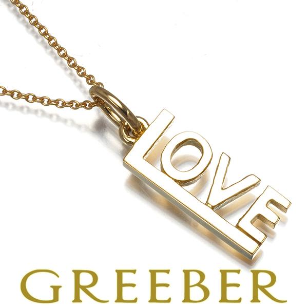 TIFFANY&Co.（ティファニー） ネックレス LOVE K18YG BLJ : グリーバー