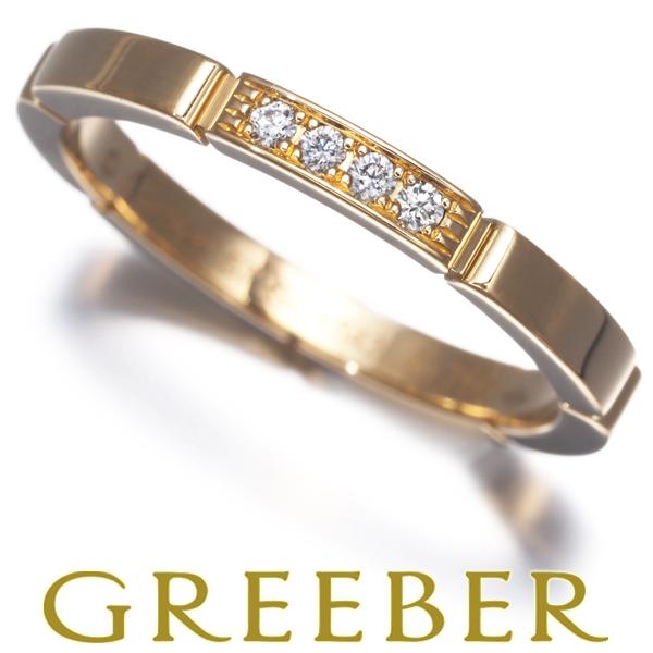 Cartier（カルティエ） リング ダイヤ ダイヤモンド マイヨン