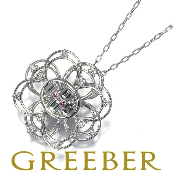 ケーディオン ネックレス ピンク＆クリアダイヤ ダイヤモンド 0.56ct 