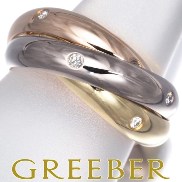 カルティエCartier トリニティリングダイヤ15石入りサイズ50 Cartier（カルティエ） トリニティリング ダイヤ ダイヤモンド 15P