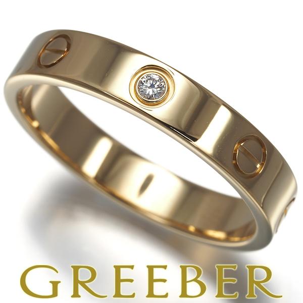 Cartier（カルティエ） ミニラブリング ダイヤ ダイヤモンド SM 1P 58