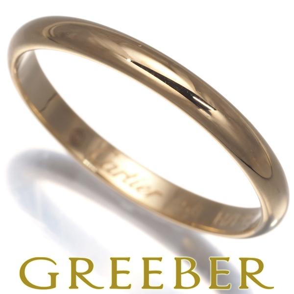 Cartier（カルティエ） リング 1895 クラシックウェディング 2.5mm