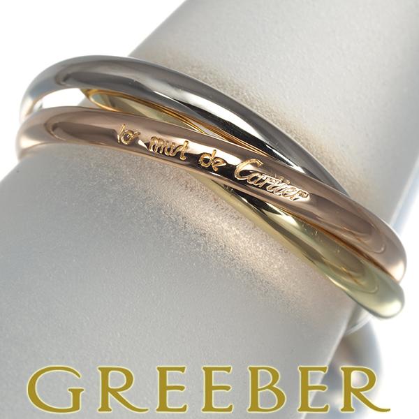 Cartier（カルティエ） トリニティリング スリーカラー XS 55号 K18YG