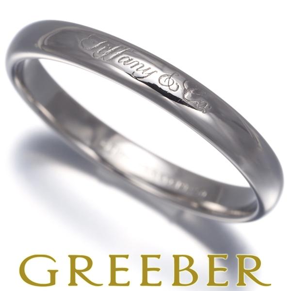 TIFFANY&Co.（ティファニー） リング ノーツルシダ 19号 Pt950 指輪