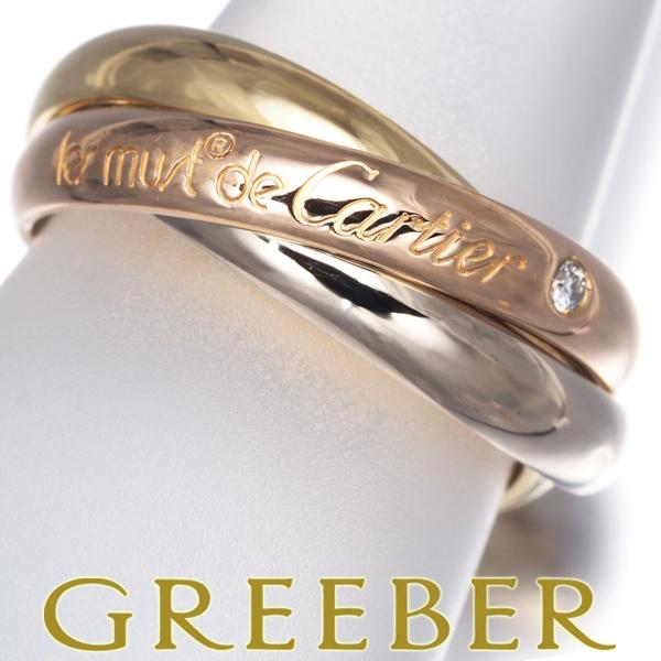 Cartier（カルティエ） トリニティリング ダイヤ ダイヤモンド 3P