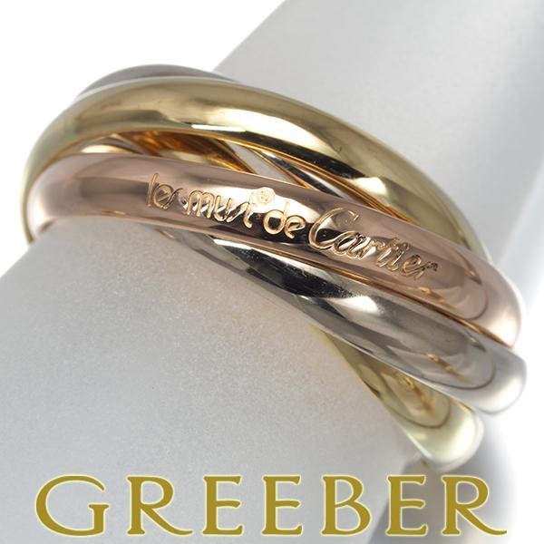 Cartier（カルティエ） トリニティリング スリーカラー SM 5連 54号