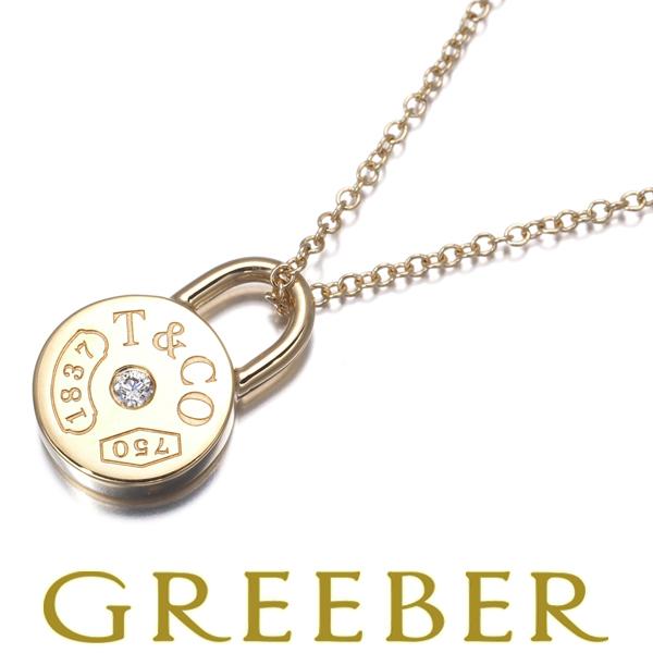 TIFFANY&Co.（ティファニー） ネックレス ダイヤ ダイヤモンド 1837