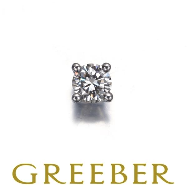 TIFFANY&Co.（ティファニー） ピアス ダイヤ ダイヤモンド 0.11ct程