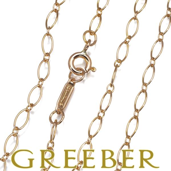 TIFFANY&Co.（ティファニー） チェーンネックレス オーバルリンク 41cm