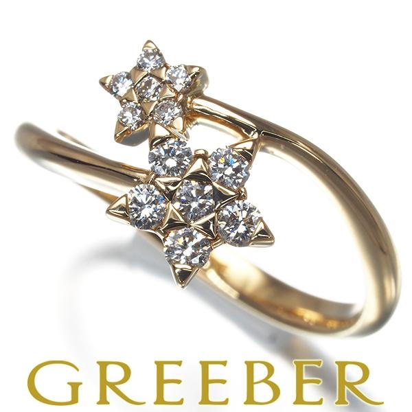 STAR JEWELRY（スタージュエリー） リング ダイヤ ダイヤモンド 0.20ct