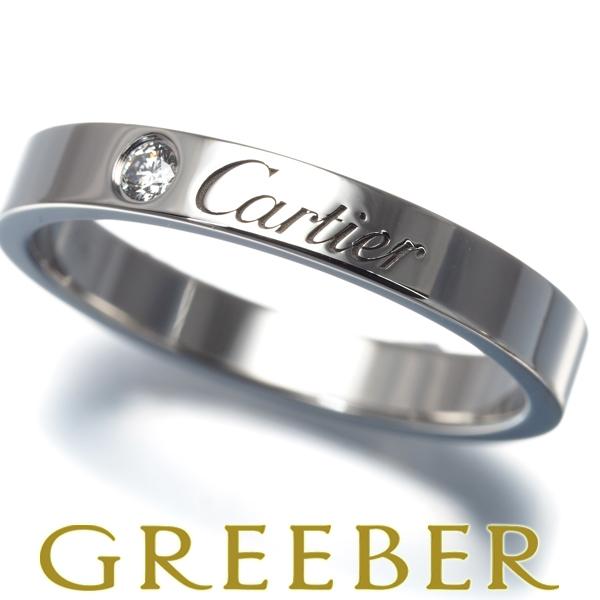 カルティエ リング Cドゥ エングレーブド 55号 Pt950 Cartier（カルティエ） リング ダイヤ ダイヤモンド Cドゥ