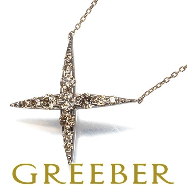 カシケイ ネックレス ブラウンダイヤ ダイヤモンド 1.00ct ネイキッド