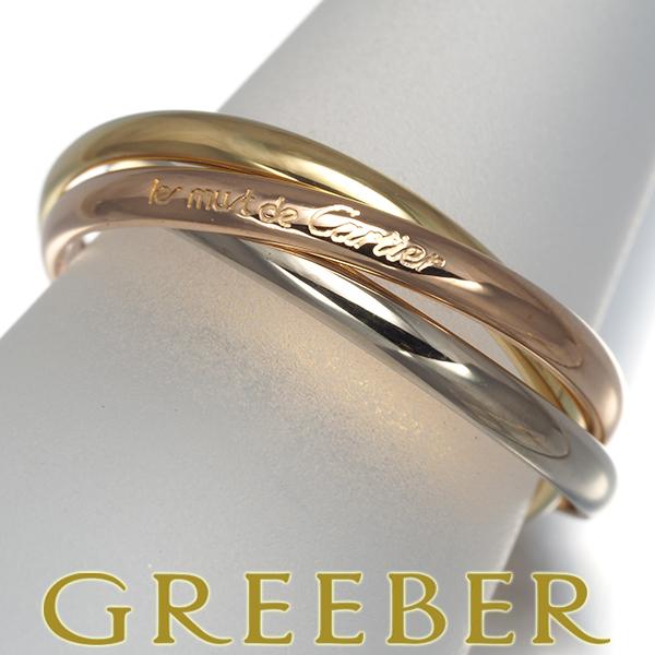 Cartier（カルティエ） トリニティリング スリーカラー XS 51号 K18YG