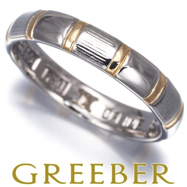 セリーヌ　K18 PT850 コンビリング 20号　ゴールド　プラチナ セリーヌ K18 PT850 コンビリング 20号 ゴールド プラチナ 楽天市場