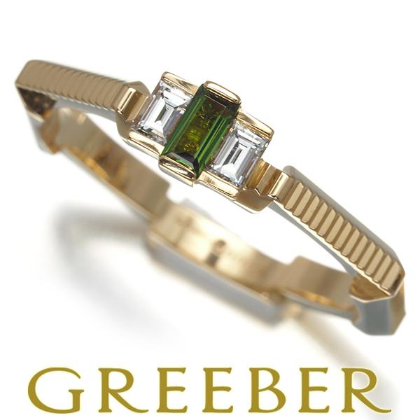 GUCCI（グッチ） リング トルマリン ダイヤ ダイヤモンド リンクトゥ