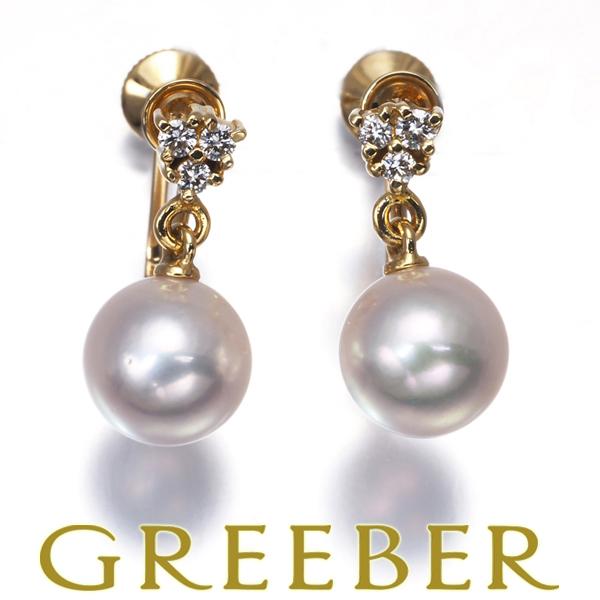 MIKIMOTO（ミキモト） イヤリング パール 真珠 7.0mm ダイヤ