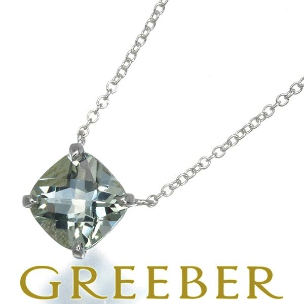 TIFFANY&Co.（ティファニー） ネックレス グリーンクォーツ スパーク