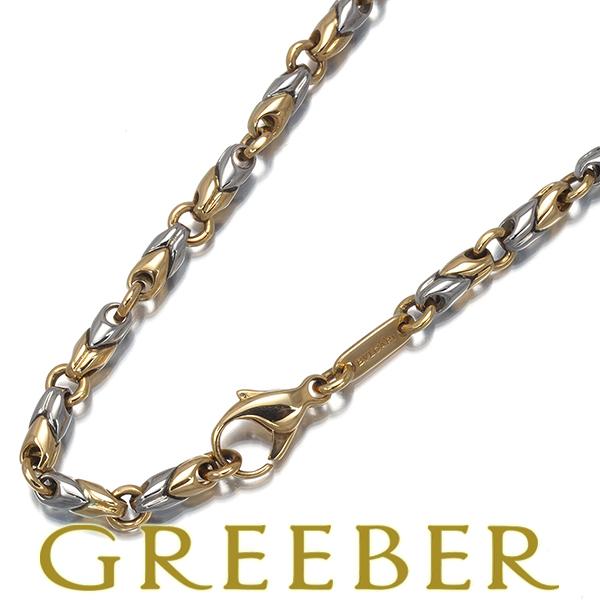 BVLGARI（ブルガリ） チェーンネックレス パッソドッピオ 40cm K18YG