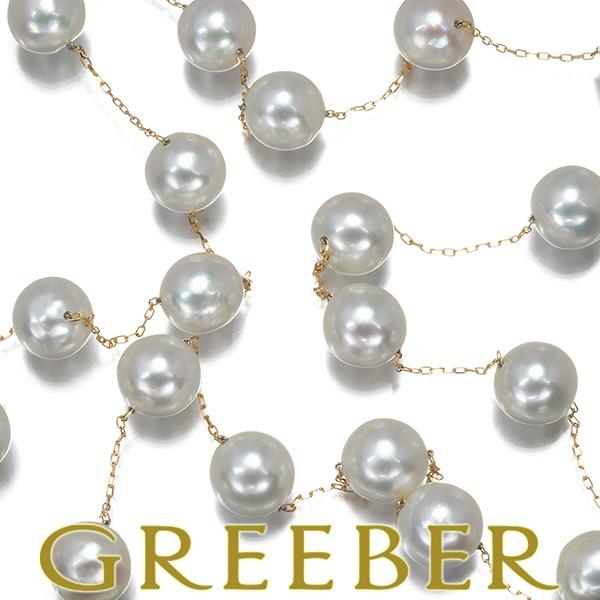 ロングネックレス K18WG パール パール 真珠 6.5-8.1mm ラリアット ステーション ロング ネックレス